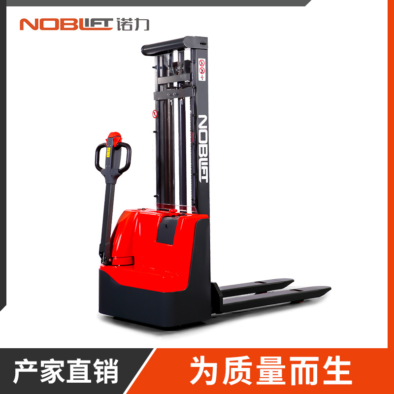 諾力ECL10 叉車(chē)全電動(dòng)堆垛車(chē) 升高電動(dòng)叉車(chē) 電動(dòng)堆高車(chē) 廠(chǎng)家直銷(xiāo)